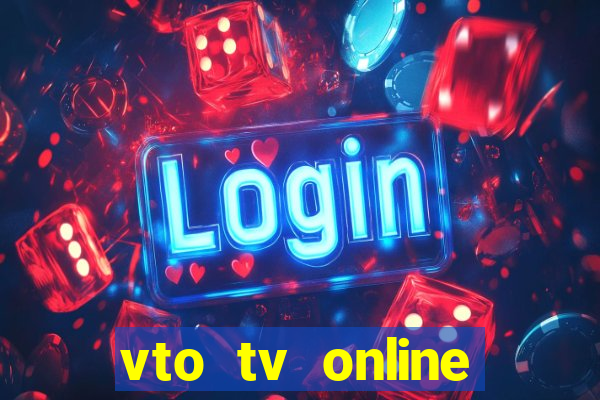 vto tv online futebol sportv